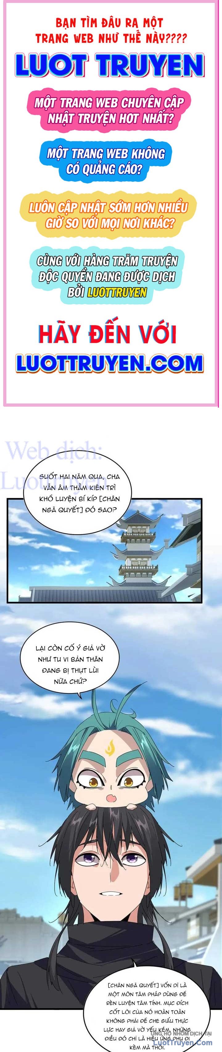 Đại Quản Gia Là Ma Hoàng chapter 881 - Trang 1