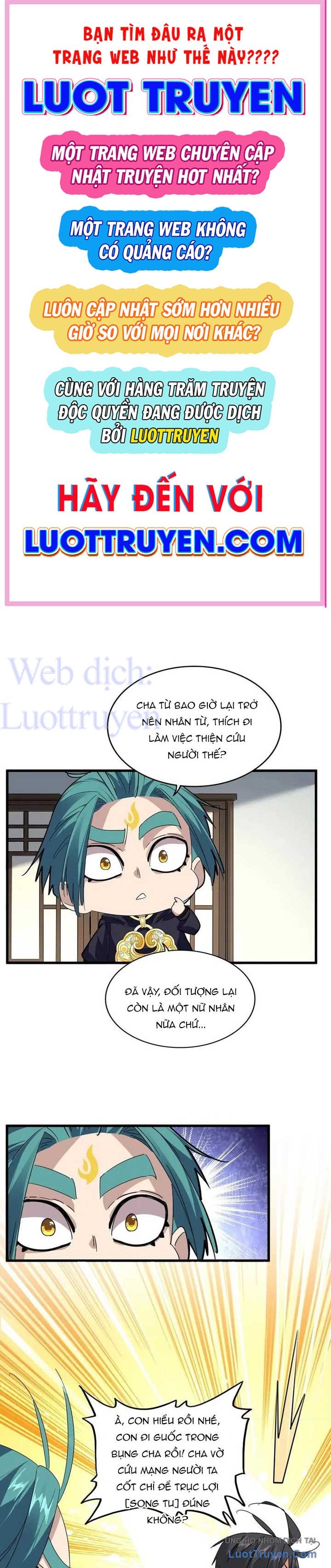 Đại Quản Gia Là Ma Hoàng chapter 883 - Trang 1